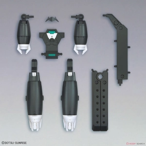 GUNDAM - 1/144 Aun Rize Armor Model Kit HGBD:R # 035