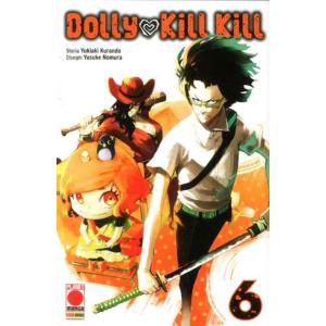 DOLLY KILL KILL 6 SAKURA 32