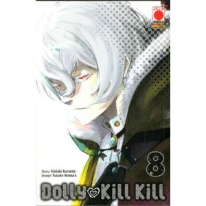 DOLLY KILL KILL 8 SAKURA 34