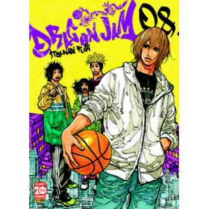 DRAGON JAM 8 LANTERNE ROSSE 12