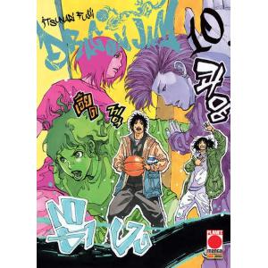 DRAGON JAM 10 LANTERNE ROSSE 14