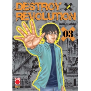 DESTROY & RIVOLUTION 3