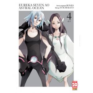 EUREKA SEVEN AO ASTRAL OCEAN 04 ARASHI 06