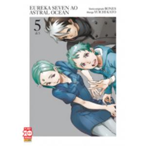 EUREKA SEVEN AO ASTRAL OCEAN 05 ARASHI 07