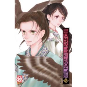 IL FIORE MILLENARIO 9