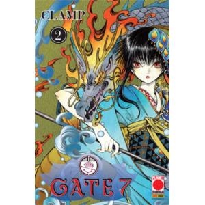 GATE 7 2 PLANET FANTASY 2