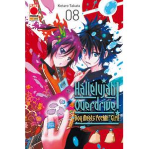 HALLELUJAH OVERDRIVE 08 COLLANA JAPAN 132