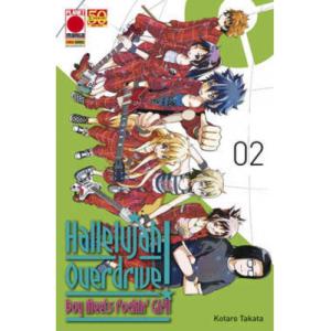 HALLELUJAH OVERDRIVE 02 COLLANA JAPAN 112