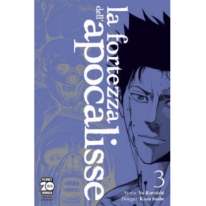 LA FORTEZZA DELL'APOCALISSE 03 PURPLE 06