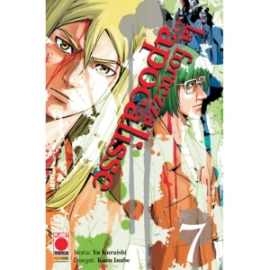 LA FORTEZZA DELL'APOCALISSE 07 PURPLE 10