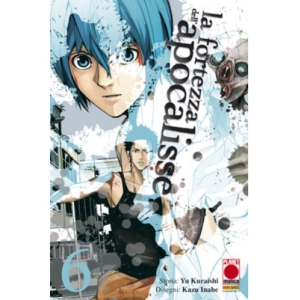 LA FORTEZZA DELL'APOCALISSE 06 PURPLE 09