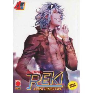 GLIDING REKI 4 LANTERNE ROSSE 4 COVER B