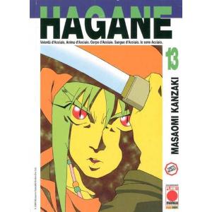 HAGANE 13
