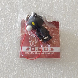 GLOOMY - Gloomy Bear Boldly Shaped Design Figure Black Ver. Phone Strap