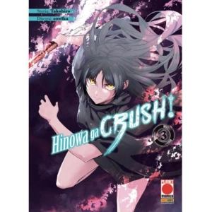 AKAME GA KILL HINOWA GA CRUSH! 03 MANGA BLADE 56