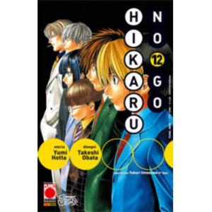 HIKARU NO GO 12