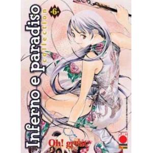 INFERNO E PARADISO COLLECTION 06