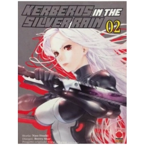 KERBEROS IN THE SILVER RAIN 02 MANGA EXTRA 35