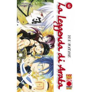 LA LEGGENDA DI ARATA 06 COLLANA PLANET 122