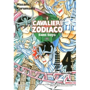I CAVALIERI DELLO ZODIACO SAINT SEIYA PERFECT EDITION 4 RISTAMPA