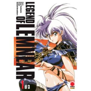 LEGEND OF LEMNEAR 01