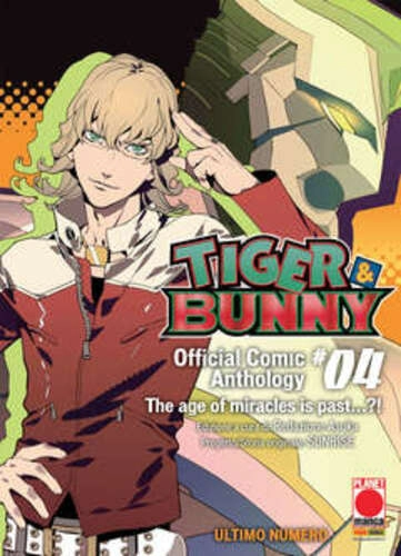 TIGER & BUNNY OFFICIAL COMIC ANTHOLOGY 4 MANGA HERO 8