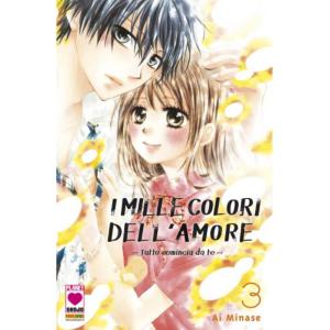 I MILLE COLORI DELL'AMORE 03 MANGA DREAM 151