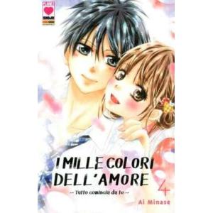 I MILLE COLORI DELL'AMORE 04 MANGA DREAM 152