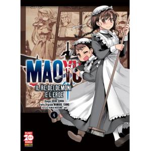 MAOYU 04 MANGA ICON 04
