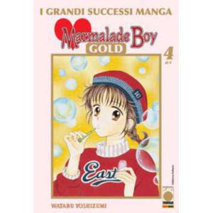 MARMALADE BOY GOLD 04