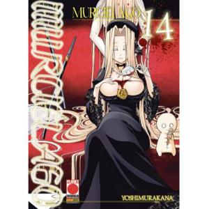 MURCIELAGO 14 MANGA FICTION 14