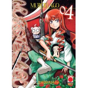 MURCIELAGO 04 MANGA FICTION 04