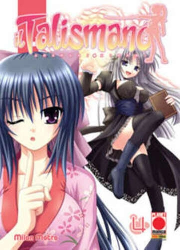 IL TALISMANO 4 COLLANA PLANET 146