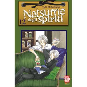 NATSUME DEGLI SPIRITI 12 PLANET FANTASY 21