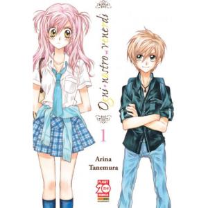 OGNI NOSTRO VENERDI' 01 MANGA MOON 08