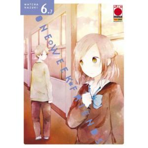 ONE WEEK FRIENDS 06 PLANET AI 24