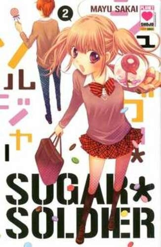 SUGAR SOLDIER 2 MANGA DREAM 140