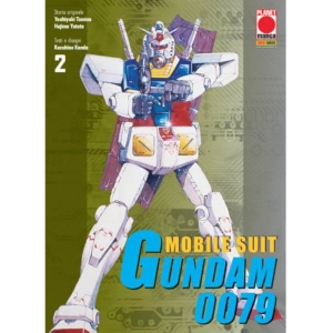 MOBILE SUIT GUNDAM 0079 02 MANGA LAND 13