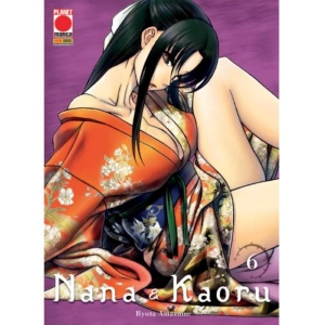 NANA & KAORU 06
