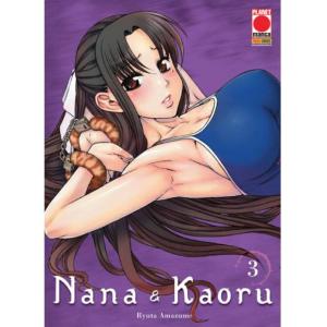 NANA & KAORU 03
