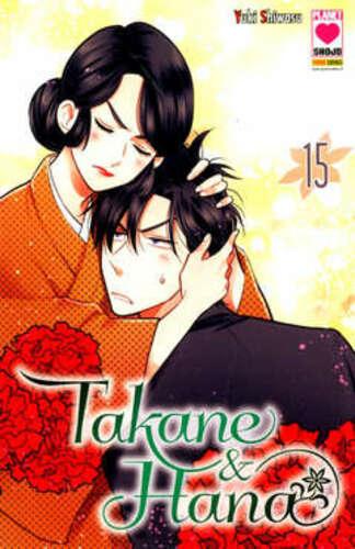 TAKANE & HANA 15 MANGA HEART 43
