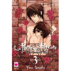 LA PORTA DEL PECCATO 03 MANGA KISS 30