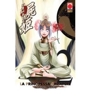 LA PRINCIPESSA CADAVERE 22
