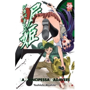 LA PRINCIPESSA CADAVERE 07