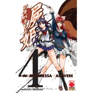 LA PRINCIPESSA CADAVERE 04