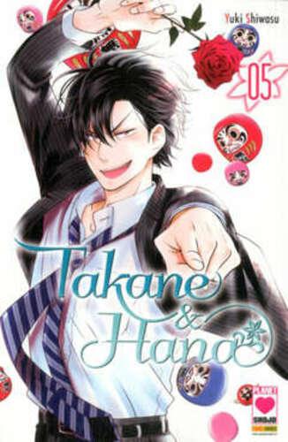 TAKANE & HANA 5 MANGA HEART 33