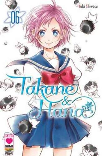 TAKANE & HANA 6 MANGA HEART 34