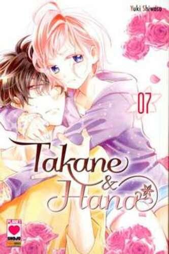 TAKANE & HANA 7 MANGA HEART 35