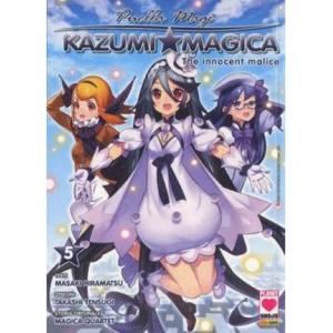 PUELLA MAGI KAZUMI MAGICA 05 MANGA HEART 10