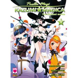 PUELLA MAGI KAZUMI MAGICA 01 MANGA HEART 04